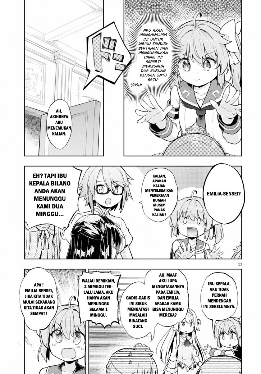 Kenshi wo Mezashite Nyuugaku shita no ni Mahou Tekisei 9999 nan desu kedo!? chapter 21